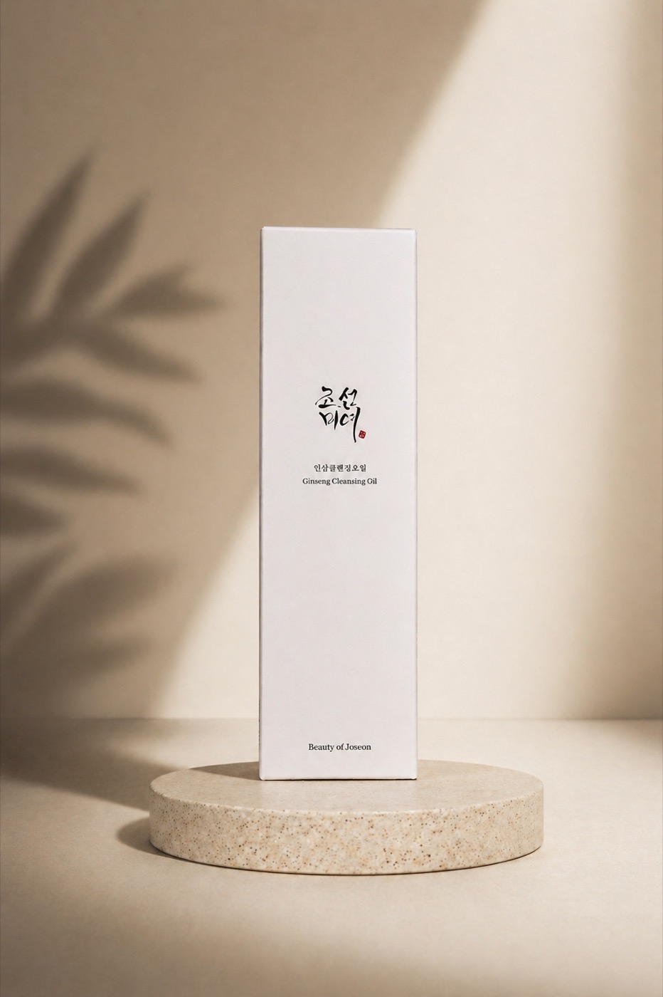 Beauty of Joseon